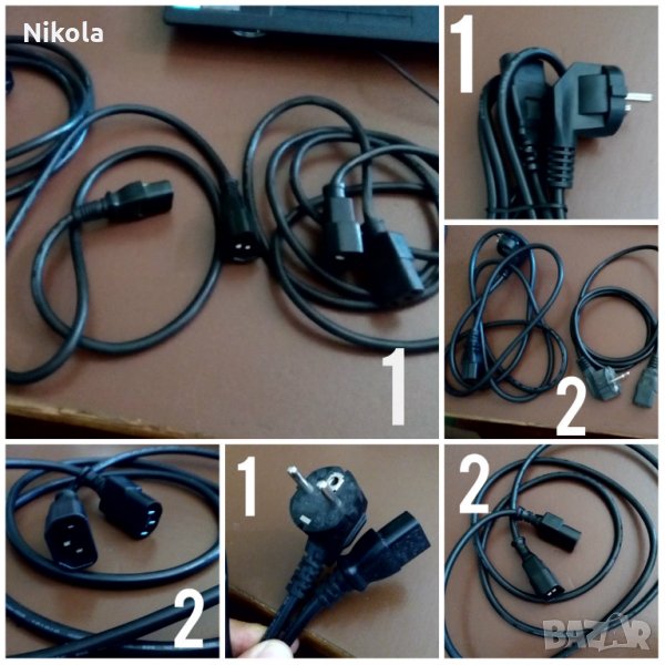 Захранващи кабели за компютър 3бр. с щепсел и IEC C13 иКомпютър - Монитор, CEE M - CEE F, IEC C14  , снимка 1