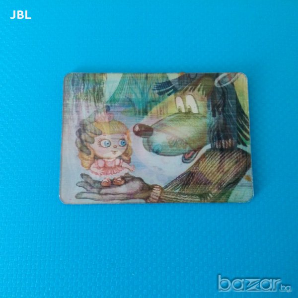 календарче ссср 1984г магически календар тираж 100000 много рядко, снимка 1