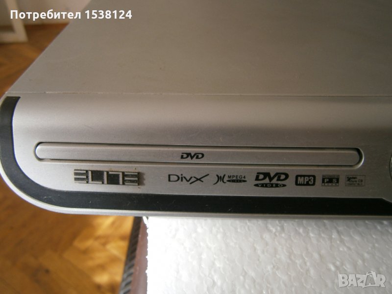 DVD/DIVX player Elite + дистанционно, снимка 1