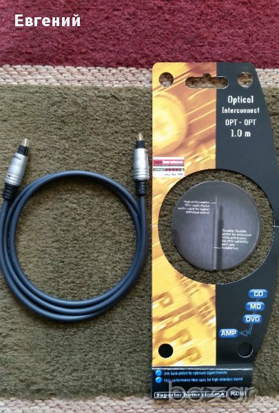 Качествени Аудио Видео кабели различни видове:, снимка 1