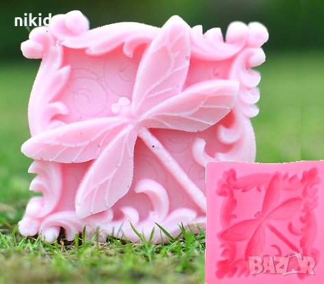 3d Водно конче дълбок силиконов молд форма калъп за фондан гипс сапун шоколад украса, снимка 1