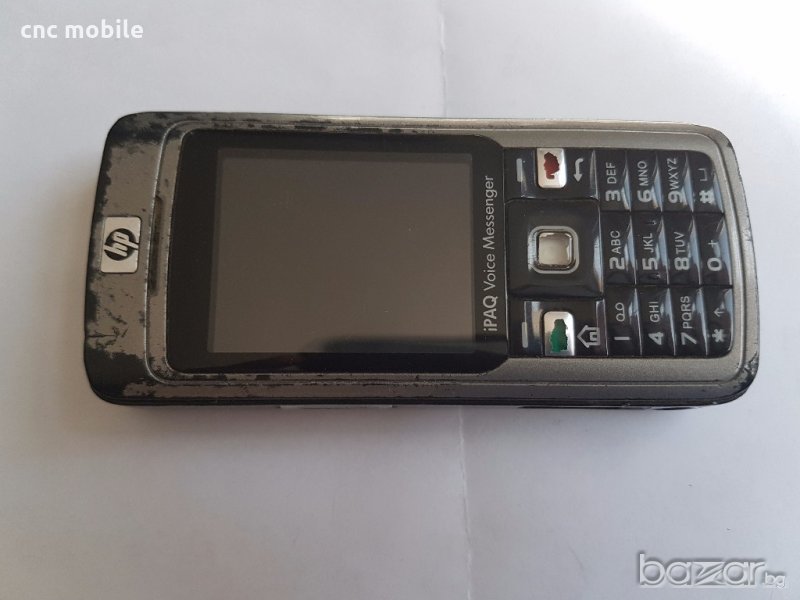 HP-I PAQ Voice messenger оригинални части и аксесоари , снимка 1