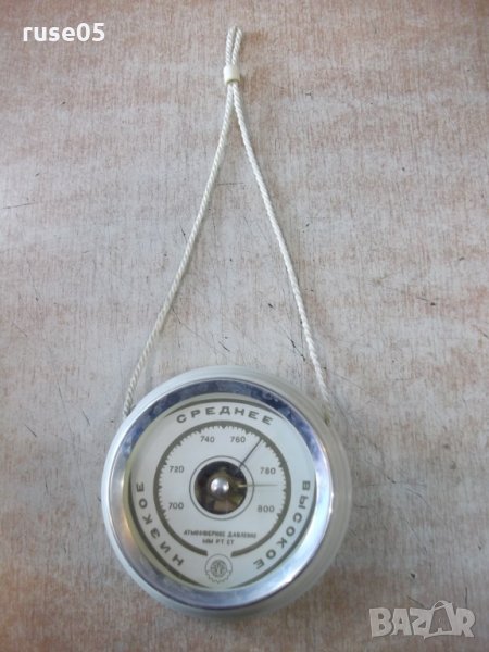 Барометър съветски работещ, снимка 1
