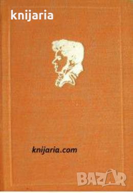 Библиотека Световни образи: Трите цвята на времето , снимка 1
