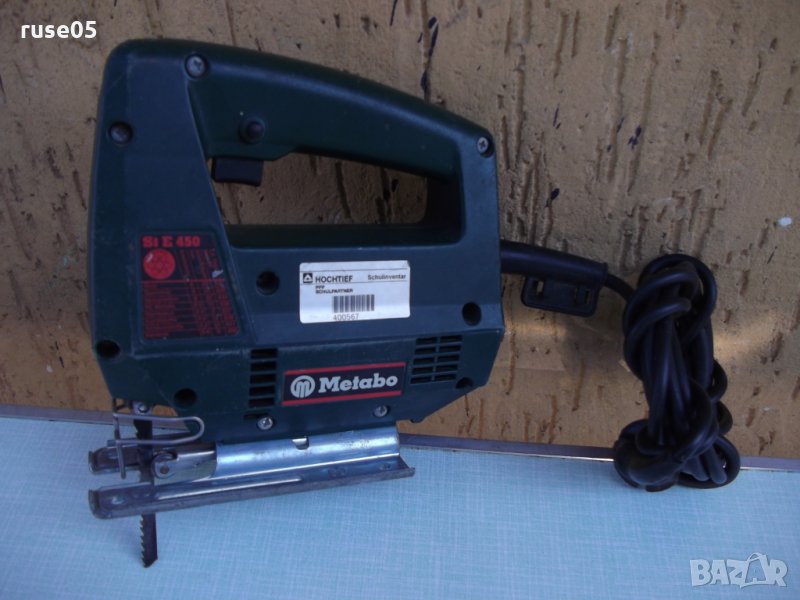 Трион прободен ( зеге ) "Metabo - St E 450" работещ, снимка 1