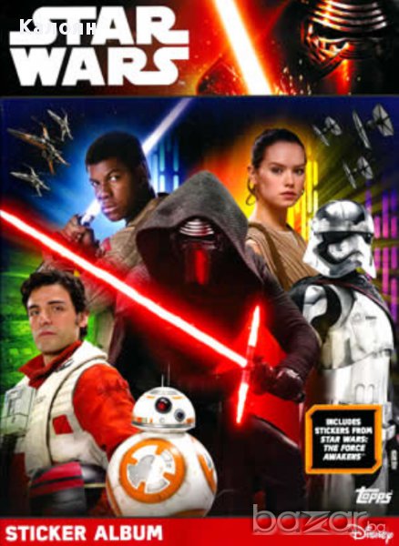 Албум за стикери Star Wars: The Force Awakens (Топс), снимка 1