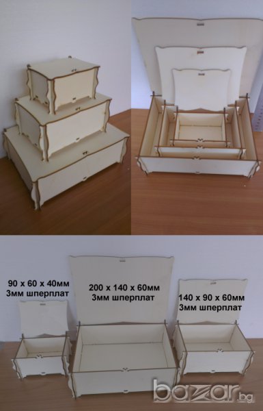 Кутии от ШПЕРПЛАТ 3мм за декорация - 3бр. комплект, снимка 1