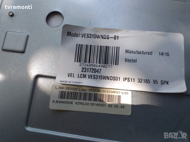 LED BACKLIG DIOD  VES315WNDS-01 TV PANEL, снимка 1
