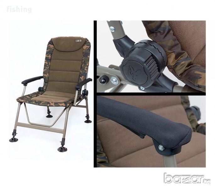 Шаранджийски СТОЛ FOX R3, снимка 1