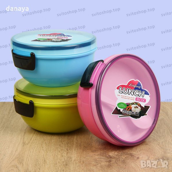 Детска кутия за обяд с две отделения и лъжичка LUNCH BOX кръгла, снимка 1