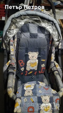 БЕБЕШКА количка ЧИПОЛИНО- многофункционална, снимка 4 - Детски колички - 23062248