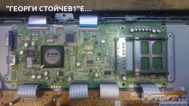 LT6-M22BB-1 BA8C70F01012-1 A30c5 / c7a3 / a3 Ba17p0g0401 1 BA8A70F01021-1 UG220EA, снимка 4 - Части и Платки - 19149877