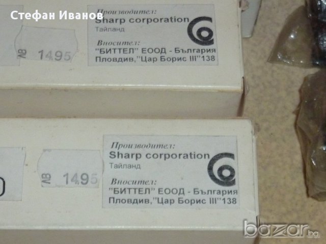 Тонер касети за факс Панасоник и Шарп., снимка 7 - Консумативи за принтери - 12663069