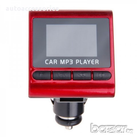  FM Трансмитер CAR MP3, снимка 2 - Аксесоари и консумативи - 13513092