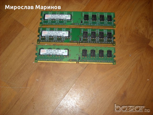 101.Ram DDR2 800 MHz,PC2-6400,1Gb,hynix.Kит 3 Броя
