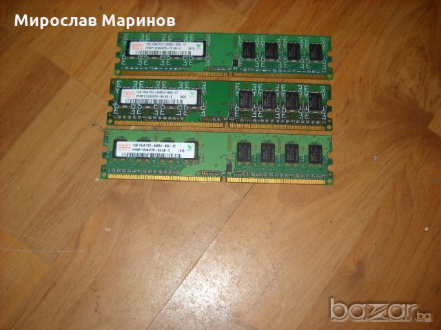 101.Ram DDR2 800 MHz,PC2-6400,1Gb,hynix.Kит 3 Броя, снимка 1