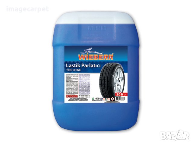 Препарат за гуми (Tire Polisher), снимка 3 - Аксесоари и консумативи - 22062952