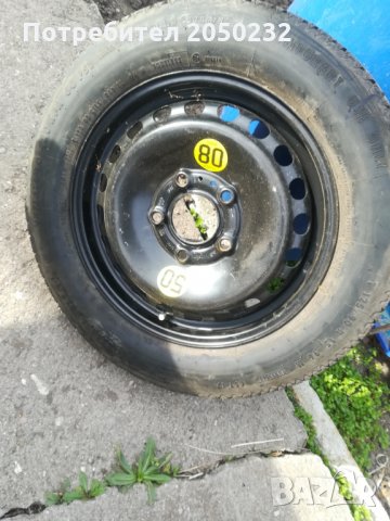 Резарвна гума е бмв е 46, снимка 2 - Гуми и джанти - 24645648