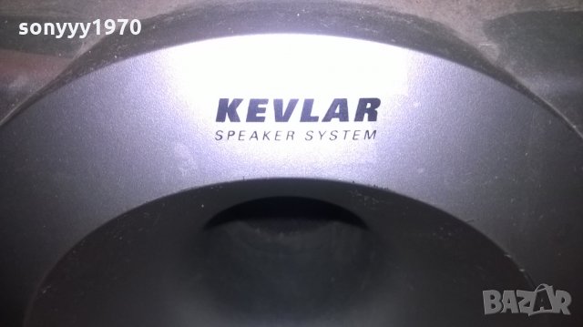 thomson kevlar speaker system-powered super woofer-2бр колони, снимка 13 - Тонколони - 23751706