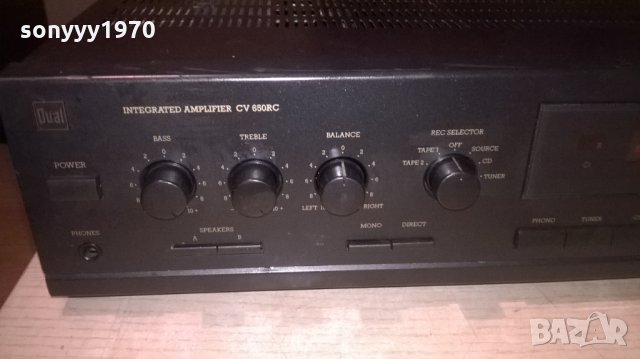 dual cv 650rc amplifier-germany-внос швеицария, снимка 5 - Ресийвъри, усилватели, смесителни пултове - 24805942