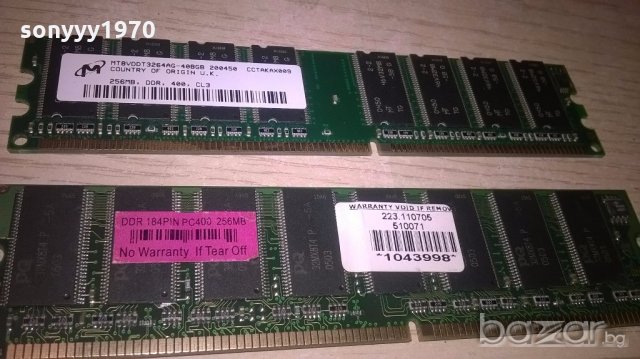 ddr 256mb x2 ram-2бр памет за комп-внос швеицария, снимка 16 - RAM памет - 19202754