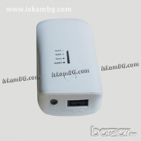 Външна мобилна акумулаторна батерия 5600 mAh + фенерче