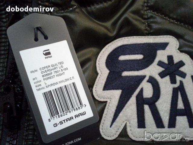 Ново мъжко яке G-Star Raw Copper Quilted Overshirt In Myrow Nylon Forest Night  оригинал, снимка 2 - Якета - 16217220