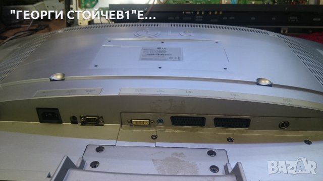 LCD LG RZ-30LZ50 С ГАРАНЦИЯ 6М, снимка 3 - Части и Платки - 22419353