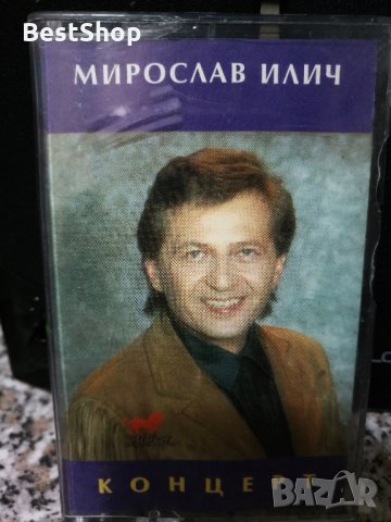 Мирослав Илич - Концерт, снимка 1 - Аудио касети - 22948563