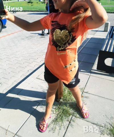 Тениска Chichlid оранж