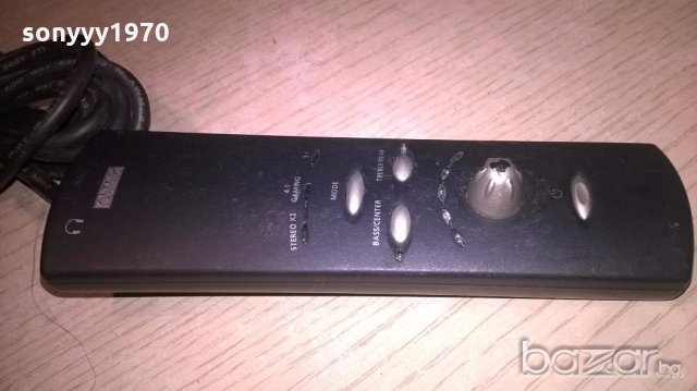 altec lansing-remote-внос швеицария, снимка 7 - Други - 19214113