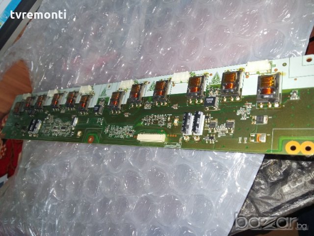 Inwreter Board T87l111.00