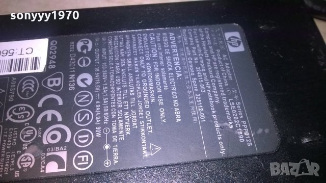hp 18.5v/4.9amp-ac adapter-внос швеицария, снимка 7 - Кабели и адаптери - 21745691
