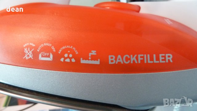 Ютия Gorenje, снимка 7 - Ютии - 24514045