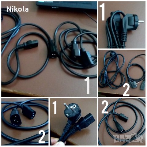 Захранващи кабели за компютър 3бр. с щепсел и IEC C13 иКомпютър - Монитор, CEE M - CEE F, IEC C14  , снимка 1