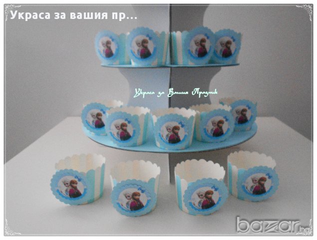 украса и аксесоари с Анна и Елза за детски рожден ден, снимка 14 - Други - 14198883