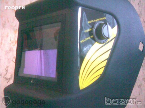 Соларна Маска 100% Без Батерия - Автоматична 