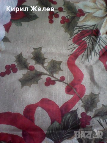 Каренце с цветя 8093 , снимка 6 - Колекции - 25177141