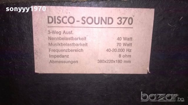 Disco sound 370/3way/70w/8ohm/2бр-внос швеицария, снимка 5 - Тонколони - 16240966