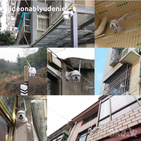 Водонепромокаема FULL HD 1080P PTZ 0~320° Моторизирана Камера Wi-Fi 3.6мм Леща Микрофон mSD Слот, снимка 8 - IP камери - 24814136