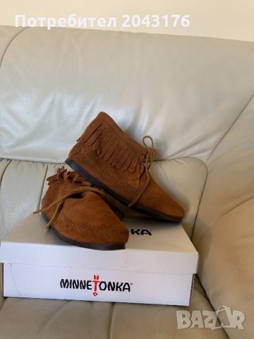 Дамски боти