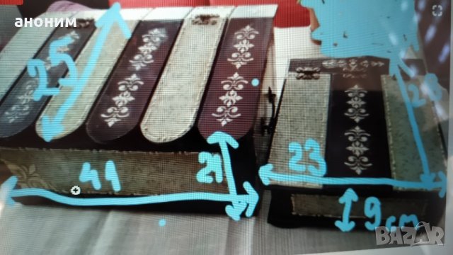 Комплект, снимка 9 - Други - 24639721