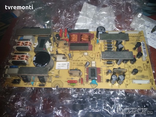 POWER SUPPLY PLCD190P1 3122 133 32806
