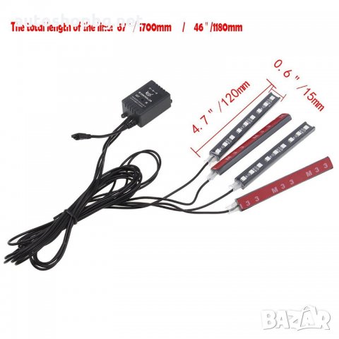 4бр.светлини за вътрешна декорация на автомобила с 7 цвята,, снимка 4 - Аксесоари и консумативи - 25938232