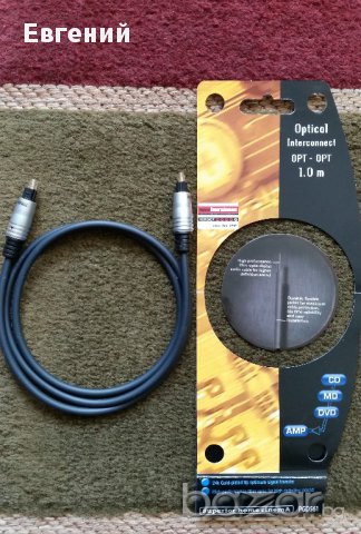 Качествени Аудио Видео кабели различни видове: