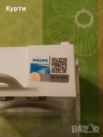 НОВИ!!! Крушки Philips Diamond Vision H1 H7, снимка 3 - Аксесоари и консумативи - 24698335