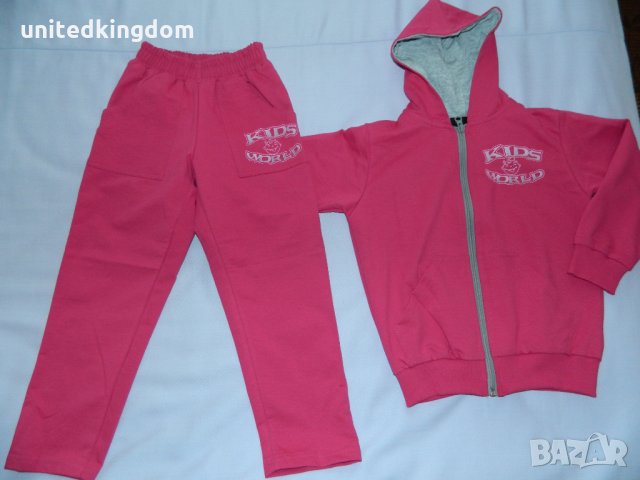 Чисто нов спортен комплект - Произведено в България