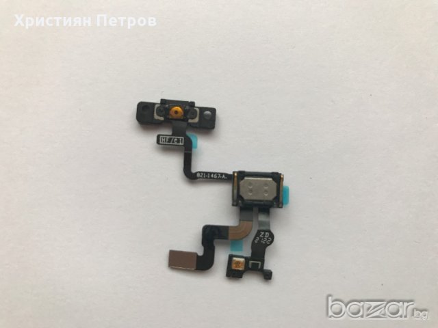 iPhone 4S лентов кабел с power бутон + сензор за близост, снимка 2 - Калъфи, кейсове - 18470691