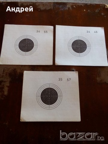 Мишена за въздушна пушка