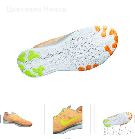 маратонки NIKE FREE 5.0 TR FIT 5  номер 39 , снимка 3 - Маратонки - 25625550